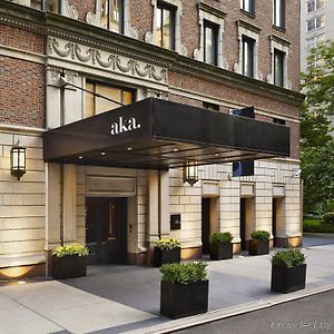 Aka Sutton Place